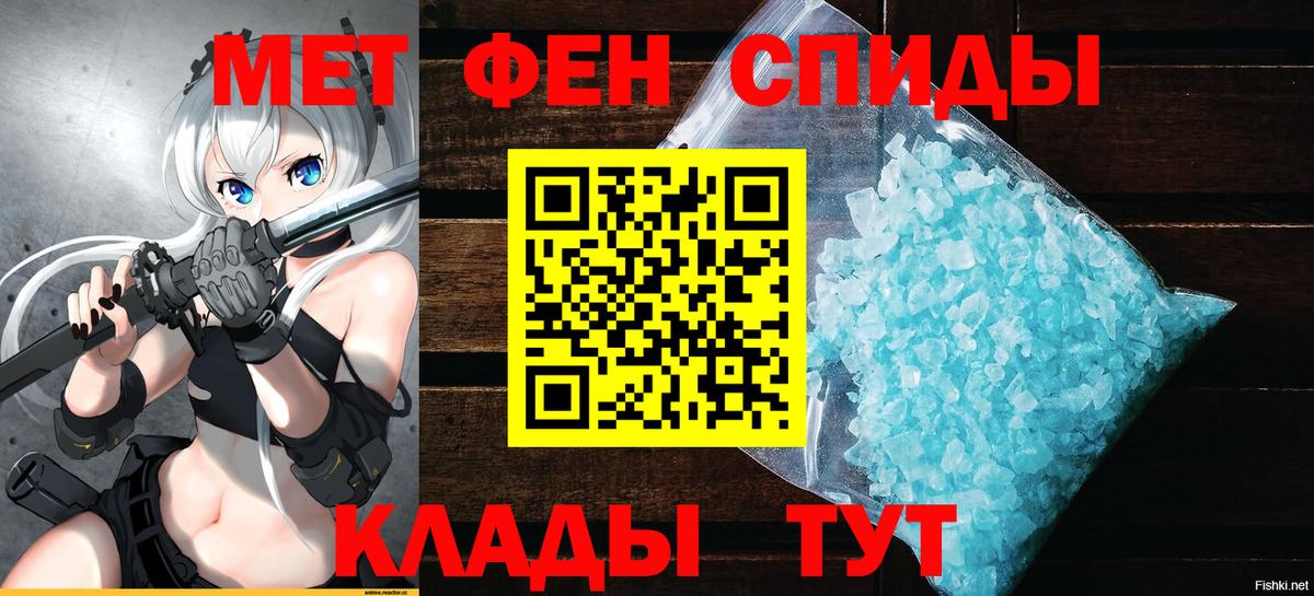 Amphetamine Premium  Вход с VPN  Азнакаево 