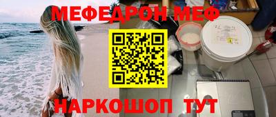 2c-b Рязань