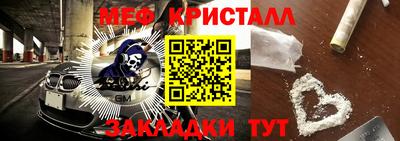 2c-b Рязань