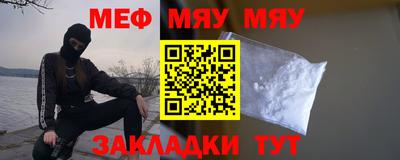 2c-b Рязань