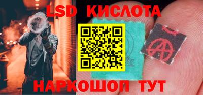 2c-b Рязань