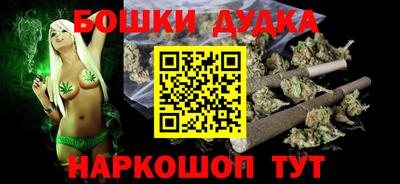 соль ск Рузаевка