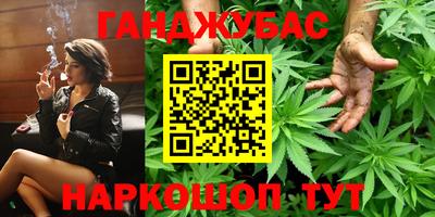 2c-b Рязань