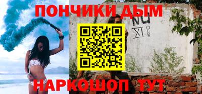 сатива Рыбинск