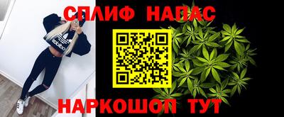 2c-b Рязань