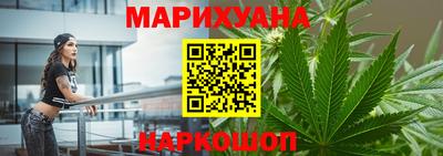 соль ск Рузаевка
