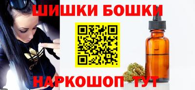 2c-b Рязань