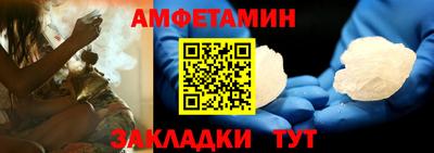 2c-b Рязань