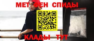 соль ск Рузаевка
