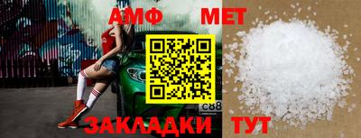 2c-b Рязань