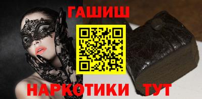 2c-b Рязань