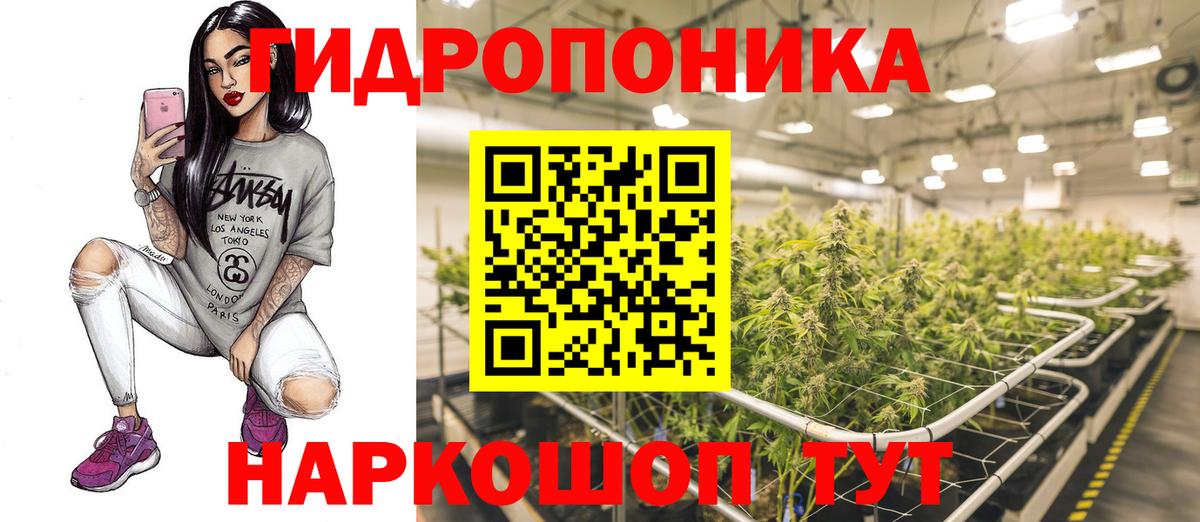 Азнакаево  Конопля LSD WEED  МАРИХУАНА гибрид  МАРИХУАНА конопля  Вход с VPN 
